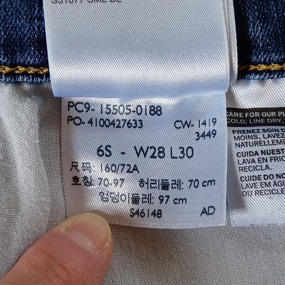 Levis levi 505